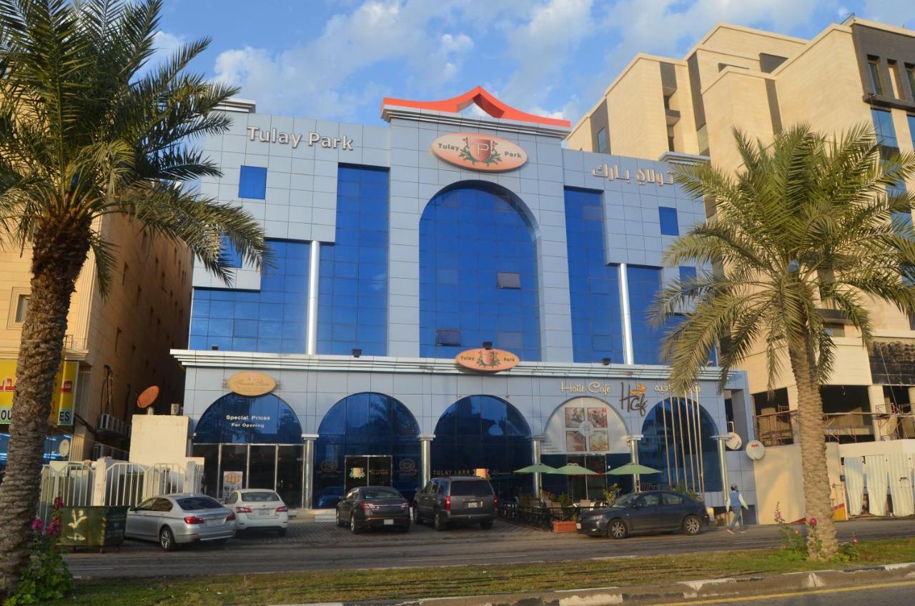 تولاي بارك Aparthotel Khobar Buitenkant foto